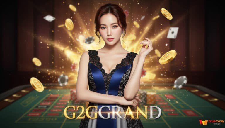 G2ggrand